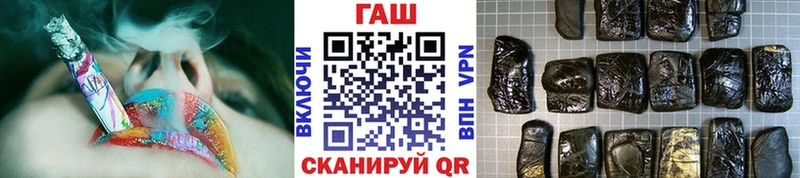 Виды наркоты Калининец ГАШИШ Галлюциногенные грибы блэк спрут зеркало Меф мяу мяу Марихуана КОКАИН
