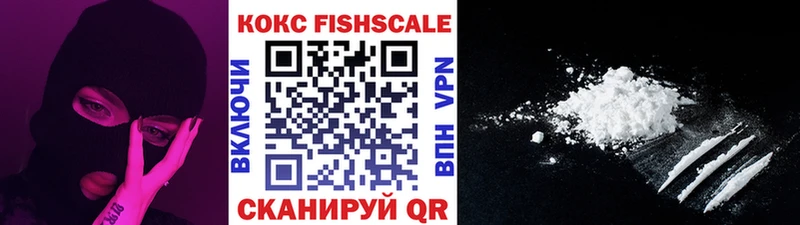 кракен как войти  Калининец  COCAIN Перу 