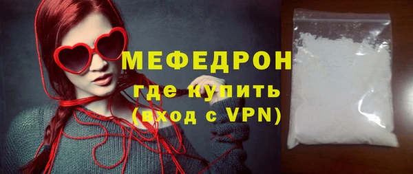 марки lsd Наволоки