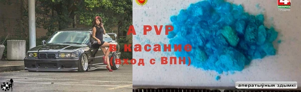 марки lsd Наволоки