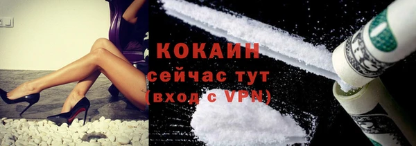 мет Аксай