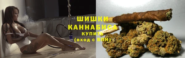 альфа пвп VHQ Надым