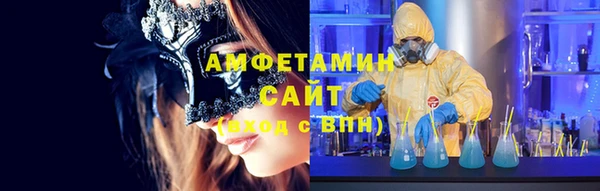 марки lsd Наволоки