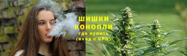 альфа пвп VHQ Надым