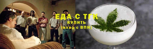 метамфетамин Навашино