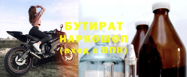марки lsd Наволоки
