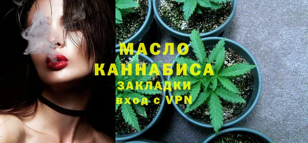 марки lsd Наволоки