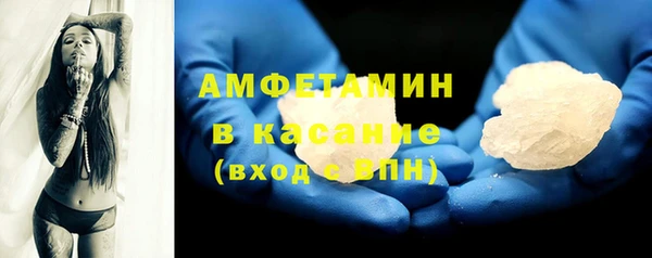 марки lsd Наволоки
