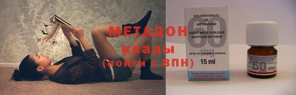 альфа пвп VHQ Надым