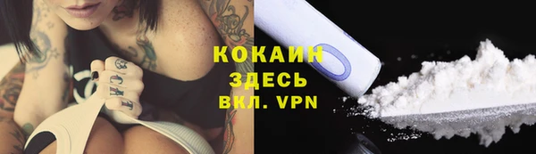 марки lsd Наволоки