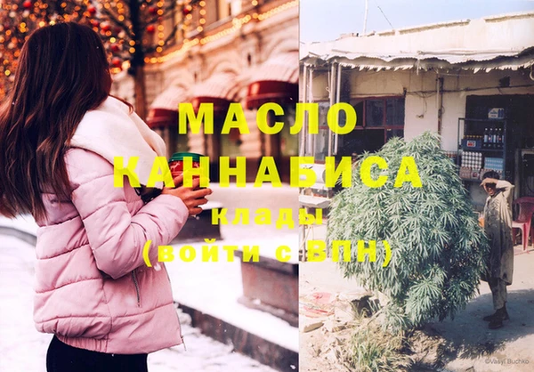 марки lsd Наволоки