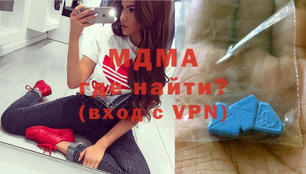 мет Алапаевск