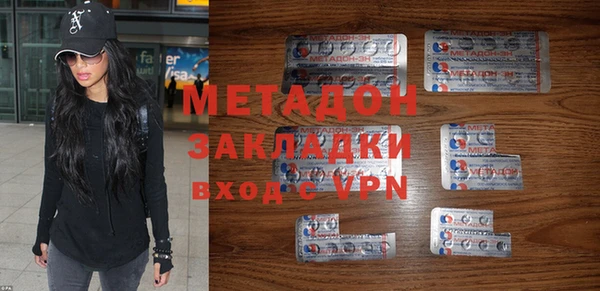 марки lsd Наволоки