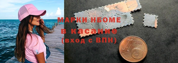 марки lsd Наволоки