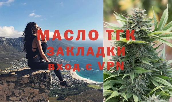 марки lsd Наволоки