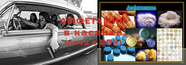 марки lsd Наволоки