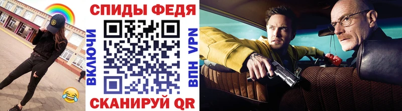 где продают   Калининец  Метамфетамин Methamphetamine 