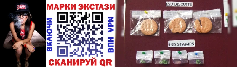 Марки NBOMe 1,5мг  площадка какой сайт  Калининец  закладки 